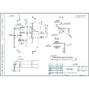 01.007 ротор. Рабочий чертеж детали в компасе