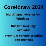 CorelDRAW Graphics Suite 2024 +TECHNICIAN  2 PC