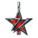 Брелок «Летняя звезда»