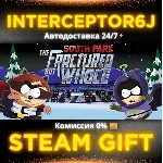 🟦⭐South Park: The Fractured but Whole ☑️ Все регионы⚡