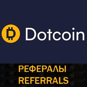 🪙DOTCOIN рефералы в Telegram