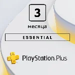 PlayStation Plus🔥Essential 3 месяца🔥Турция