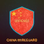 🌍 КИТАЙ WIREGUARD VPN 🧭 БЕЗЛИМИТ 🌍 ЛИЧНЫЙ СЕРВЕР