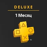 PlayStation Plus🔥Deluxe 1 месяц🔥Турция