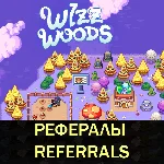 🌳🐿️Wizzwoods app bot Telegram рефералы
