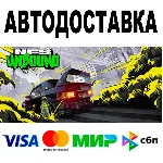 Need for Speed™ Unbound 🔵 АВТОДОСТАВКА 🚀 STEAM • 0%