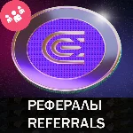 🌌CEX.IO tap Telegram рефералы