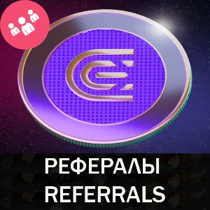 🌌CEX.IO tap Telegram рефералы