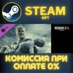 Resident Evil 7 Biohazard End Of Zoe СТИМ ПК ГИФТ STEAM