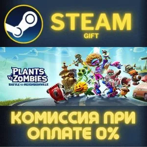 Plants vs Zombies Battle for Neighborville Deluxe Editi