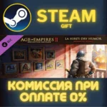 Age of Empires II Definitive Edition La Hires Dry Humor