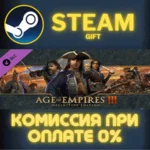 Age of Empires III Definitive Edition Base Game СТИМ ПК