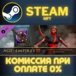 Age of Empires III Definitive Edition Hero Cosmetic Pac