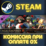 Age of Empires III Definitive Edition Hero Cosmetic Pac