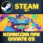 Cities: Skylines - 90´s Pop Radio СТИМ ПК ГИФТ ПОДАРОКА