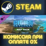 Cities Skylines Content Creator Pack Map Pack СТИМ ПК
