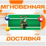 THE LEGO NINJAGO MOVIE VIDEO GAME \STEAM\ВЕСЬ МИР\КЛЮЧ
