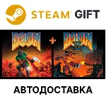 ✅DOOM + DOOM II🎁Steam🌐Россия/СНГ/АРГ/ТУР🌐АВТО