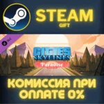 Cities: Skylines - Paradise Radio СТИМ ПК ГИФТ ПОДАРОКА