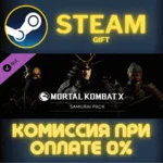 Mortal Kombat X Samurai Pack СТИМ ПК ГИФТ АВТОДОСТАВКА