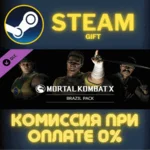 Mortal Kombat X Skin Pack - Brazil СТИМ ПК ГИФТ STEAM