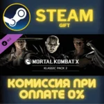 Mortal Kombat X Skin Pack - Klassic Skins 2 СТИМ ПК