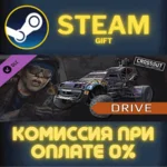 Crossout - Drive Pack СТИМ ПК ГИФТ АВТОДОСТАВКА STEAM