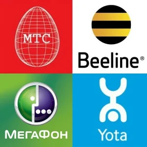 🔥10-9999 РУБ Онлайн пополнение любой регион TELE2 РФ