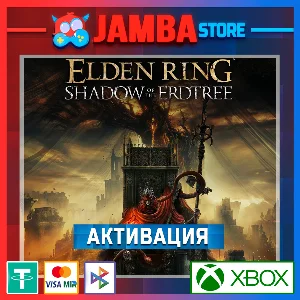 🌟ELDEN RING SOTE Edition | Активация Xbox