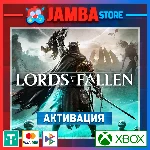 🌟Lords of the Fallen (2023) | Активация Xbox