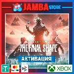 🌟Destiny 2: The Final Shape | Активация Xbox