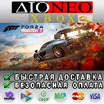 🎮Forza Horizon 4 [Xbox ONE| X/S💚]🔑