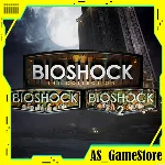 ⚫️BioShock The Collection / Биошок | ПК Epic Games EGS