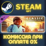 LEGO Star Wars The Skywalker Saga Classic Character Pac