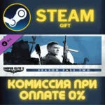 Sniper Elite 5: Season Pass Two СТИМ ПК ГИФТ ПОДАРОКА