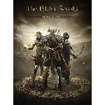 The Elder Scrolls Online 🔑 This in-game noble snack🔥