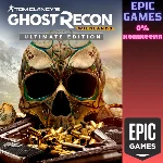 Tom Clancys Ghost Recon Wildlands Ultimate Edition ПК