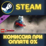 LEGO MARVELs Avengers The Thunderbolts Character Pack