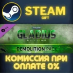 Warhammer 40,000: Gladius - Demolition Pack СТИМ ПК