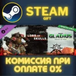 Warhammer 40,000: Gladius - Lord of Skulls СТИМ ПК ГИФТ