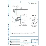 Шкив поликлиновой. Рабочий чертеж детали в компасе