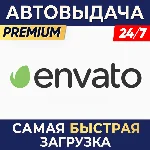 ⭐ ENVATO ELEMENTS ⌚1 МЕСЯЦ - ПАНЕЛЬ ЗАГРУЗКИ⚡АВТОВЫДАЧА