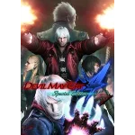 Devil May Cry 4 - Special Edition КЛЮЧ🔑 STEAM РФ+СНГ
