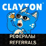 🔷Clayton Game Telegram bot рефералы