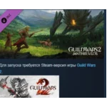 Guild Wars 2: Janthir Wilds™ Expansion 💎 DLC STEAM