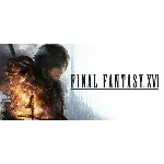 FINAL FANTASY XVI (Steam Gift Украина)