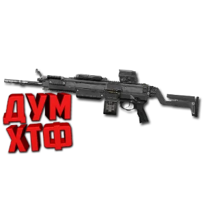 Макрос Warface на КОРД-5.45. Bloody X7 Logitech Razer