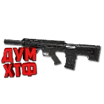 Макрос Warface на PANZER ARMS BP-12 АШ. Bloody X7 Razer