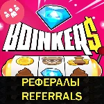 Boinkers 💩💎 bot Telegram рефералы