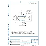 Чертеж детали ниппель d-12 в компасе